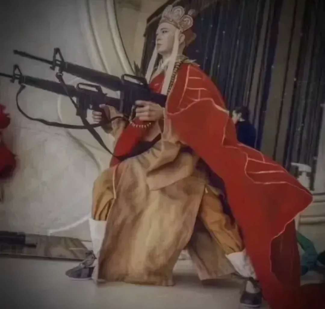 如果