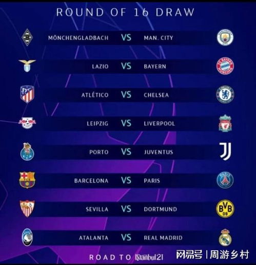 综合来看 综合来看